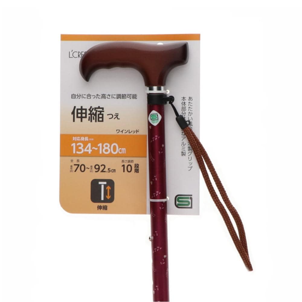 L'CREST（ルクレスト） アルミ伸縮ステッキ ワインレッド の通販