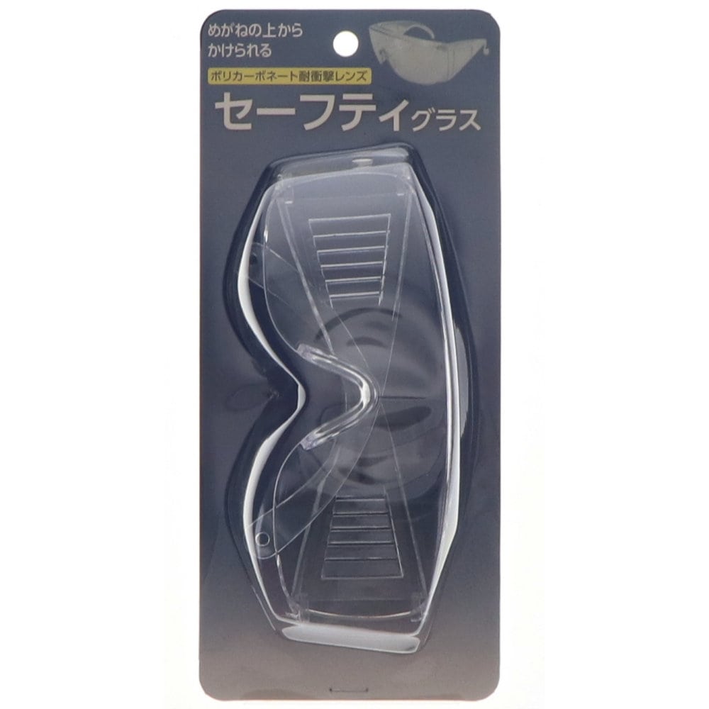 興研 アルファリングフィルター RD－6型 1組2個入り の通販