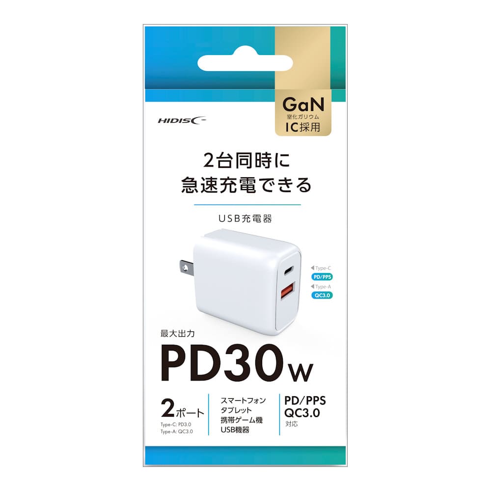 磁気研究所 AC充電器 PD対応30W Type－C＋A 2ポート
