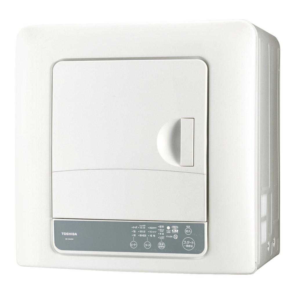 東芝 衣類乾燥機 容量4．5kg プュアホワイト EDー45A4（W