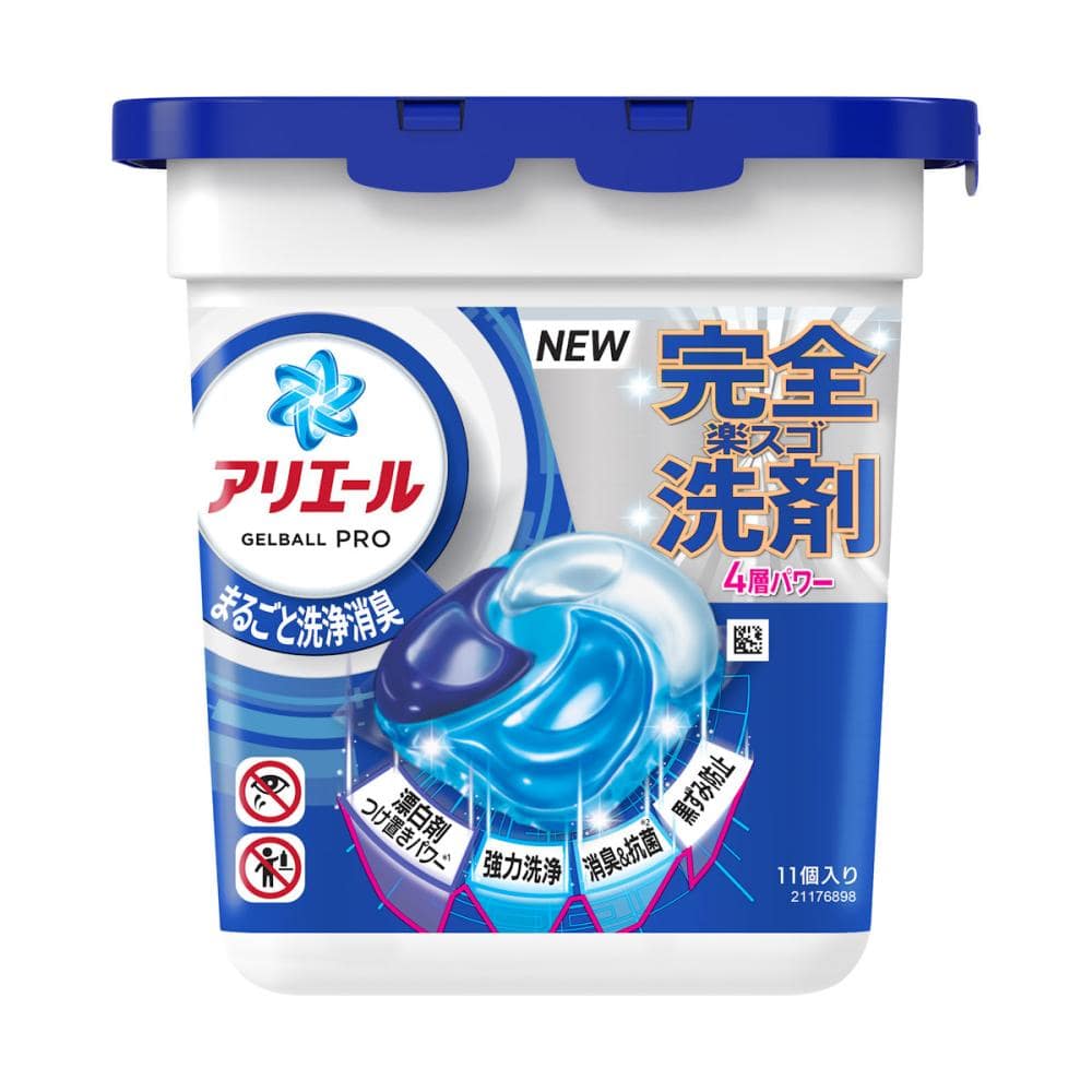 P＆G アリエール ジェルボールプロ 本体 11個入り の通販
