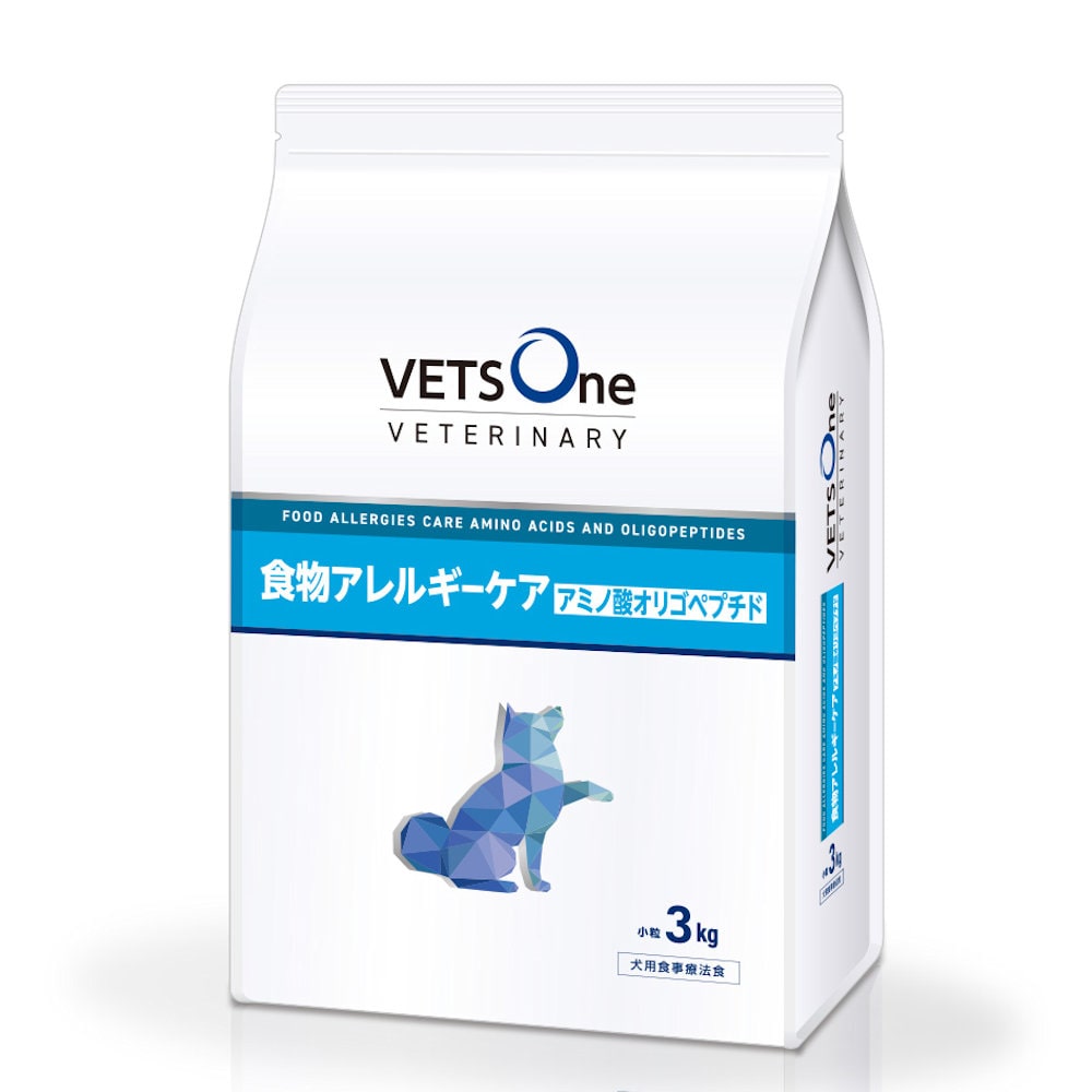 ベッツワンベテリナリー 犬用 食物アレルギーケア アミノ酸オリゴ