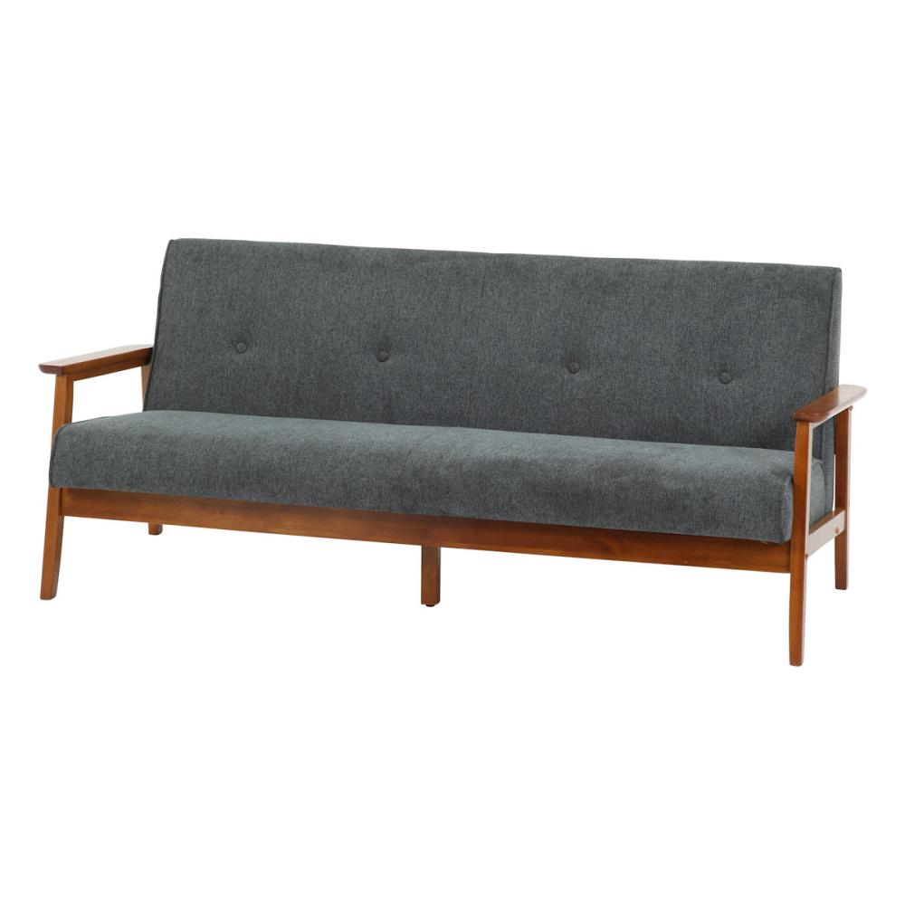 不二貿易 木肘ソファ ミート 2人掛け グレー 厚手ファブリック