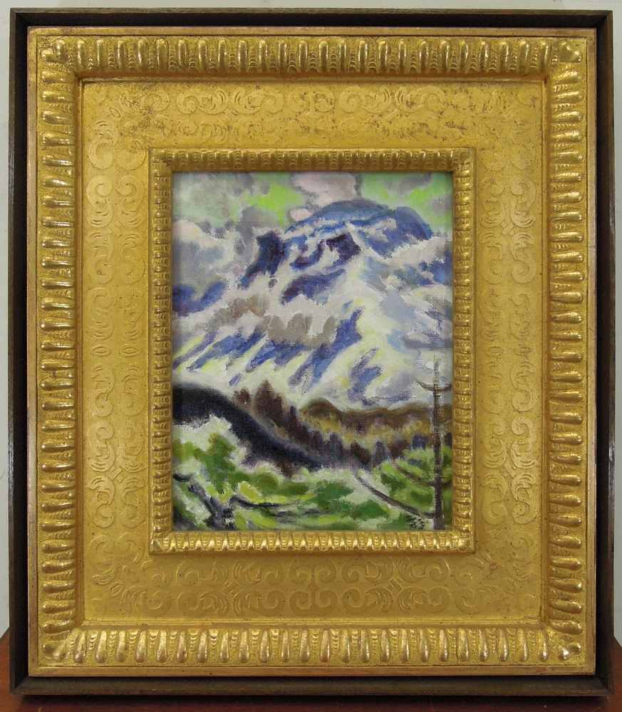 小山敬三 『冬の浅間山』 [古美術こもれび] 骨董,掛軸,絵画の買取と