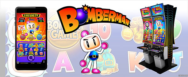 DDRMAX2 DanceDanceRevolution 7thMIX | KONAMI コナミアーケード