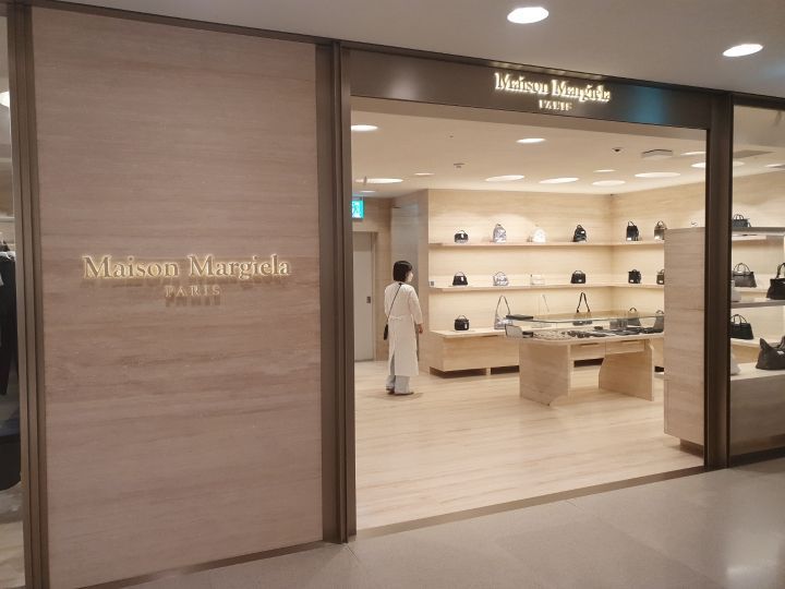 Matin Kim ロッテ百貨店本店｜明洞(ソウル)のショッピング店｜韓国旅行
