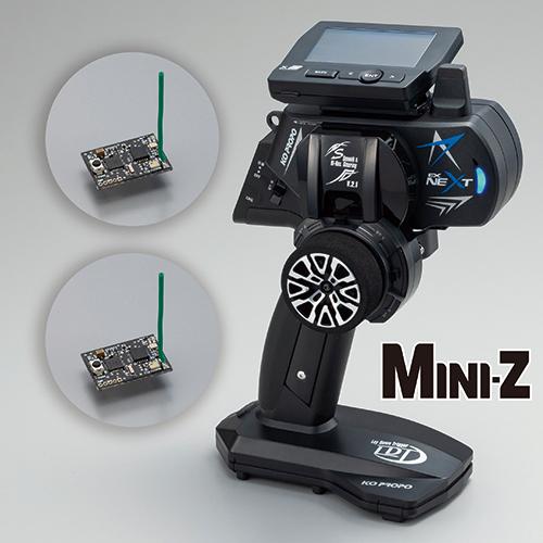 EX-NEXT（標準グリップ）ブラックSP MINI-Z EVO2 レシーバーユニット
