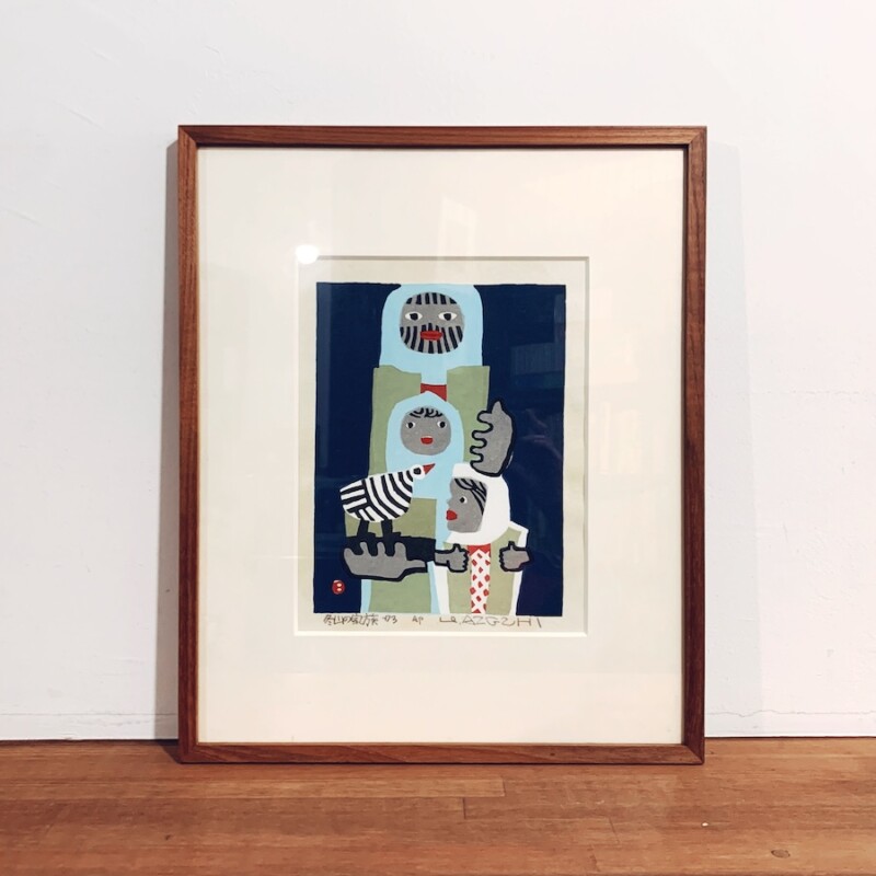 畦地梅太郎 木版画作品『冬山の家族』｜ 1973年制作 ｜ 木版画・美術