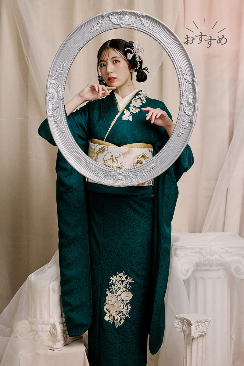 深緑の上品な地に華麗な金彩が美しい振袖 | 成人式の振袖 購入