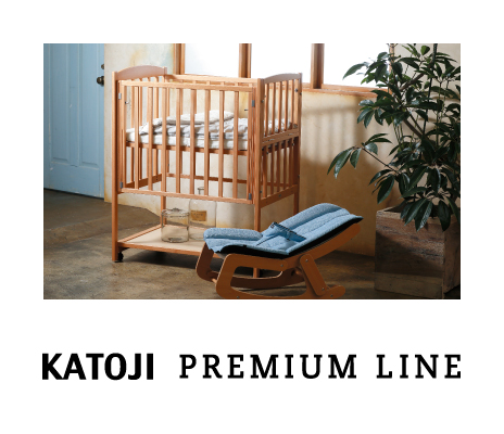 ミニ立ちベッド（ビアンコ）」について｜カトージの商品