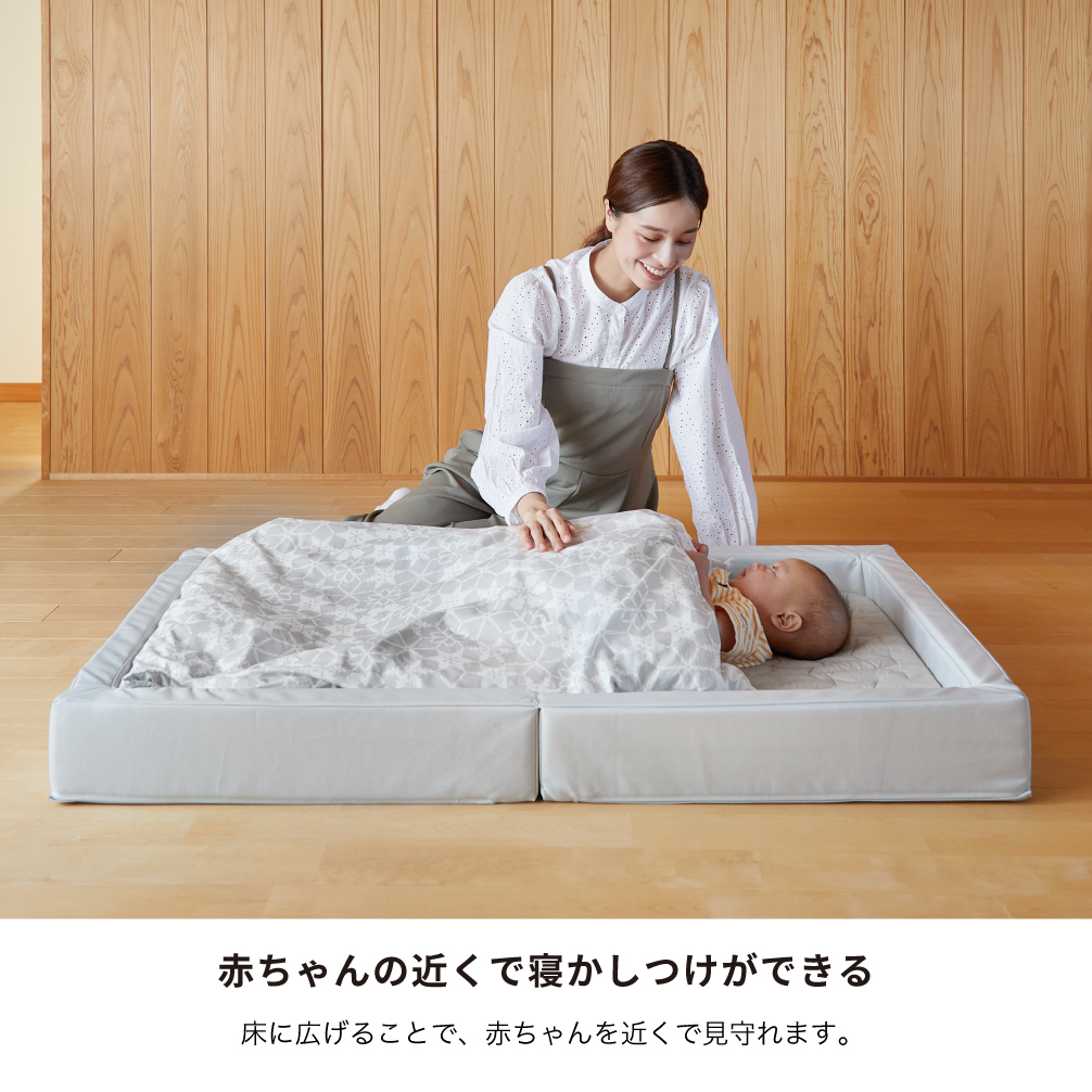 折りたたみベビー布団 レギュラーサイズ｜新商品 KATOJI（カトージ）