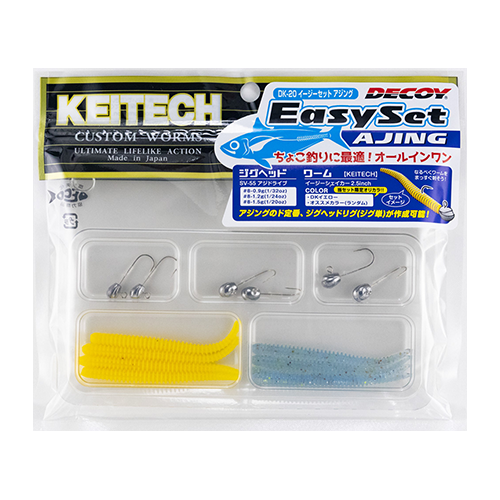 新製品 - 株式会社カツイチ