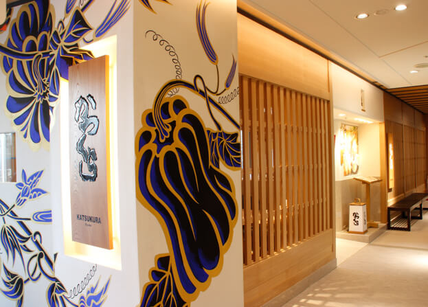 京都ポルタ店 | 【公式】名代とんかつ かつくら