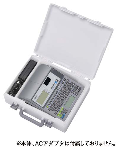 カシオ ネームランド専用 収納ケース CA－4N 幅269×奥行109