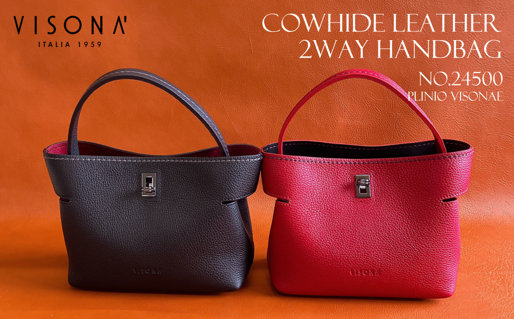 カワノバッグ / PLINIO VISONA/プリニオ ヴィソナ