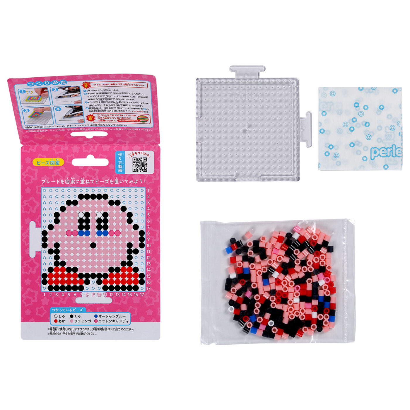 かんたん！キャラビーズセット 星のカービィ | PERLER BEADS® | Kawada