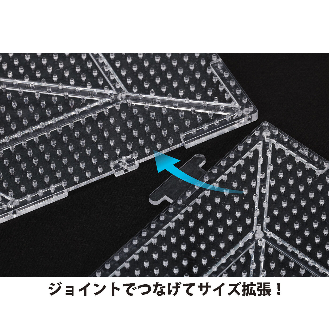 スーパーラージプレート | CATALOG | PERLER BEADS® | ブランド一覧