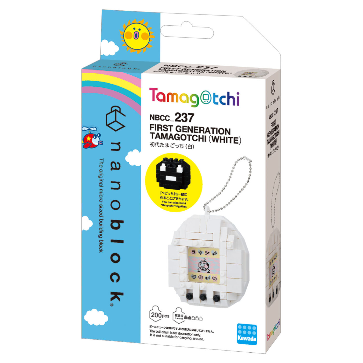 FIRST GENERATION TAMAGOTCHI （WHITE） | CATALOG | nanoblock