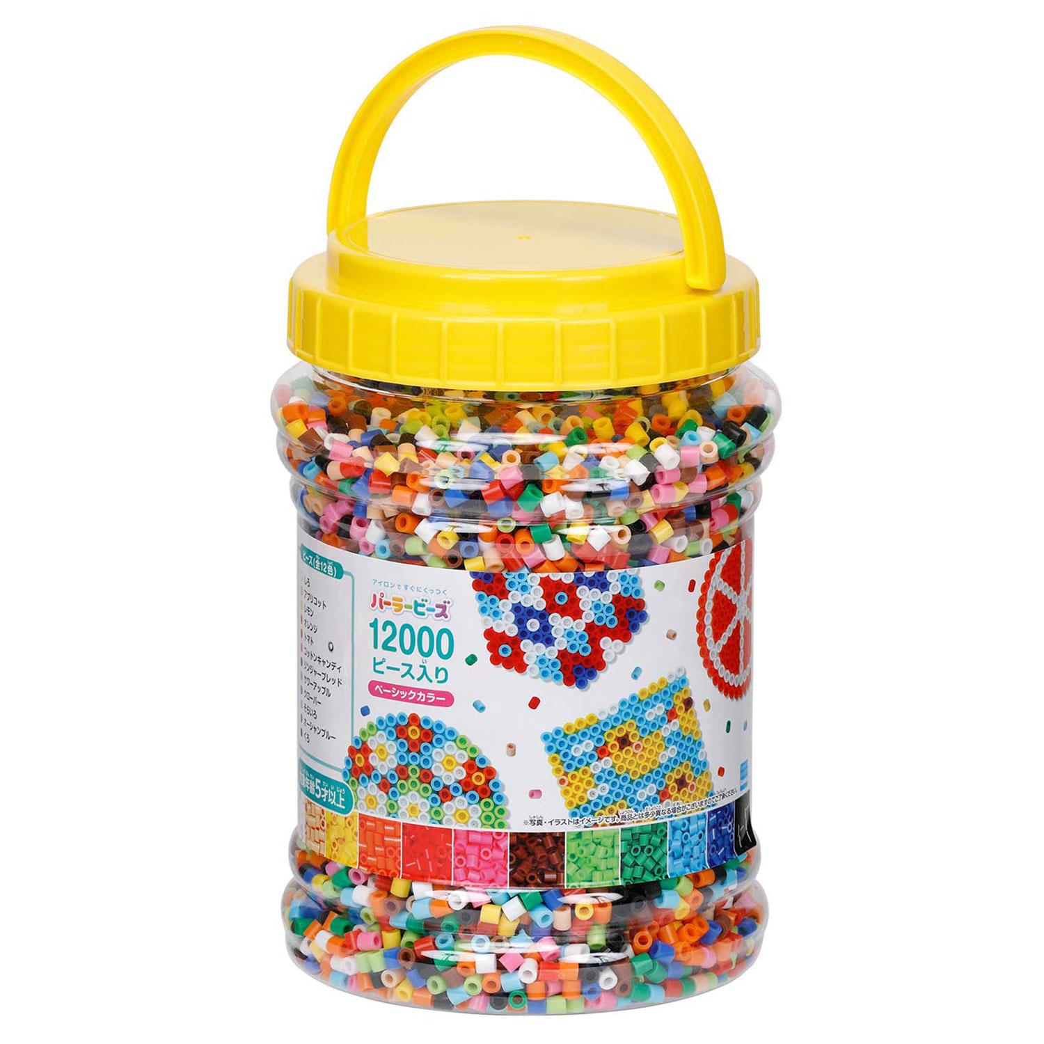 12000ピース入り ベーシックカラー | CATALOG | PERLER BEADS