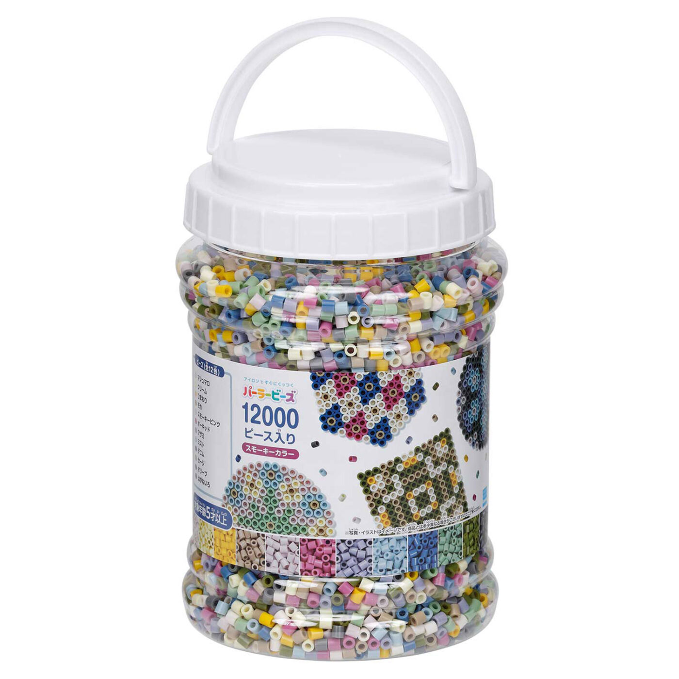12000ピース入り スモーキーカラー | PERLER BEADS® | Kawada Official