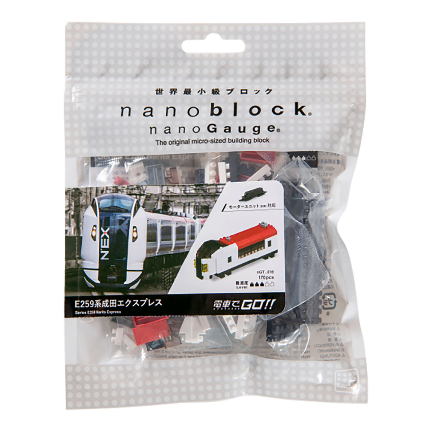 E259系 成田エクスプレス | CATALOG | nanoblock® | ブランド一覧