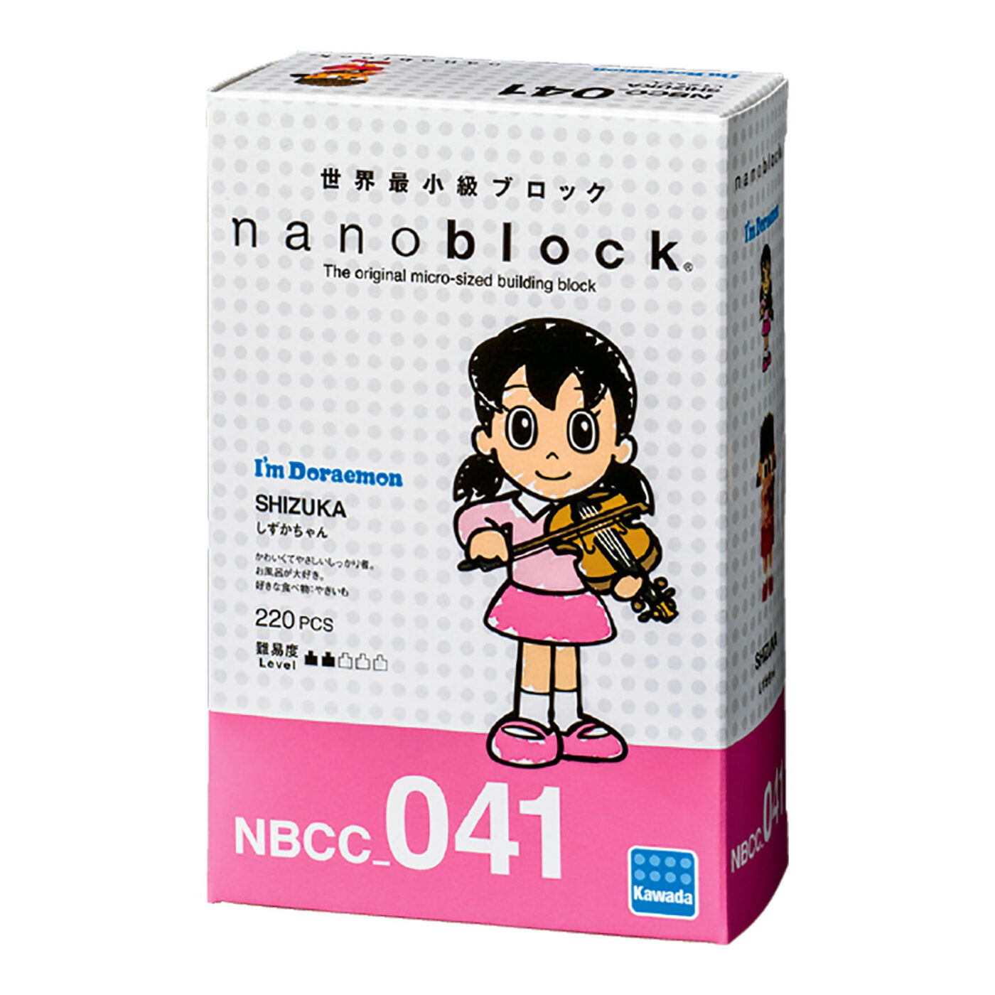 しずかちゃん | CATALOG | nanoblock® | ブランド一覧 | Kawada