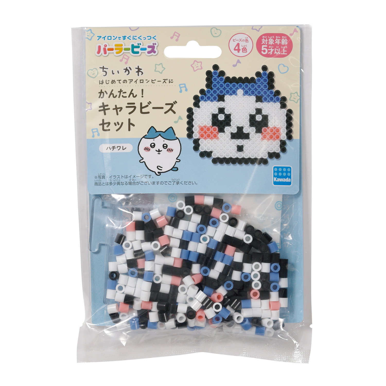 かんたん！キャラビーズセット ちいかわ/ハチワレ | CATALOG | PERLER