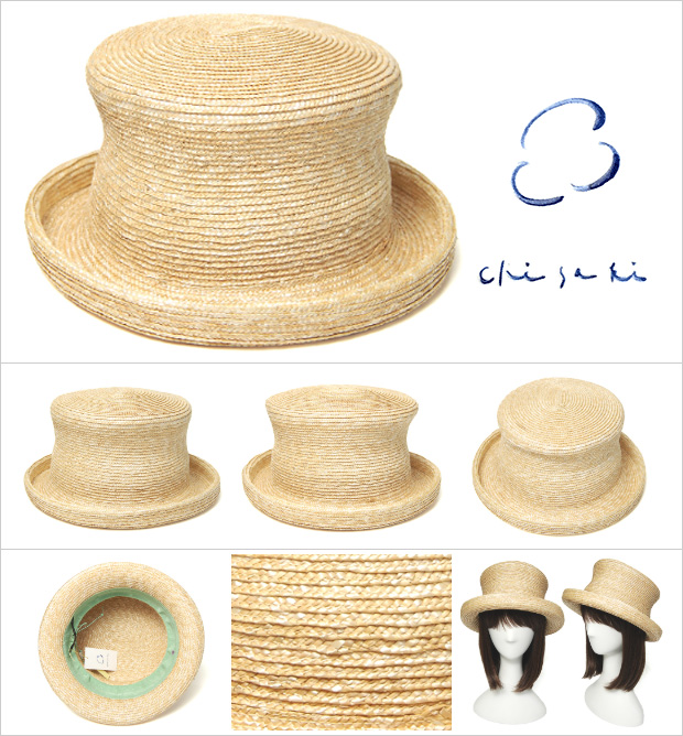 chisaki(チサキ) ストローハット Nasa レディースハット 春夏 麦わら