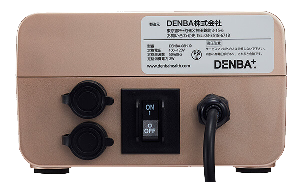 カズサスポーツ株式会社 DENBA Health 正規代理店、DENBA Health正規
