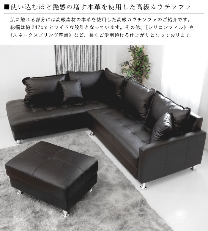 激安家具、ソファー、ダイニングセットのオンラインストア｜激安家具KA@GU