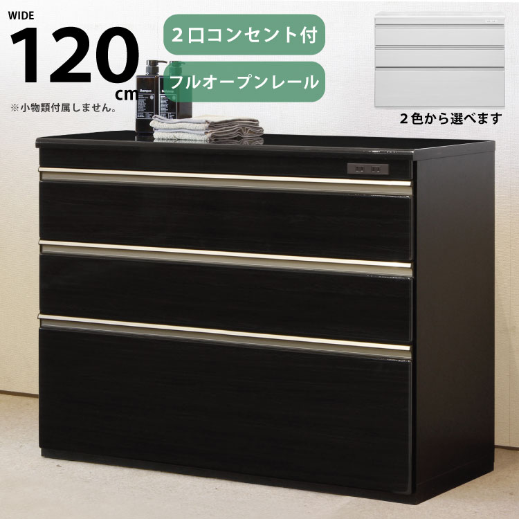 激安家具、ソファー、ダイニングセットのオンラインストア｜激安家具KA@GU