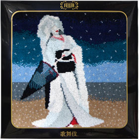 FEILER×歌舞伎「歌舞伎図柄ハンカチ」に「鷺娘」柄が登場｜歌舞伎美人