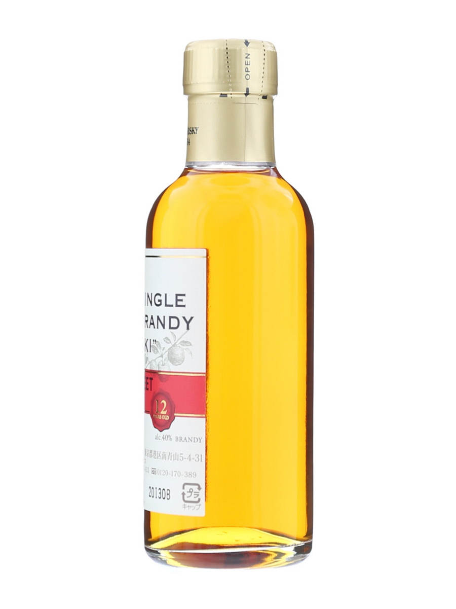 ニッカ シングル アップル ブランデー 弘前 12年 フルーティ＆スイート