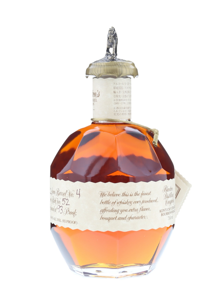 ブラントン シングル バレル バーボン 蔵出し日 2022 750ml / 46.5