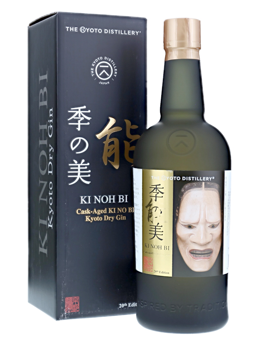 季の美 京都ドライ ジン 20th エディション （箱傷） 700ml / 48