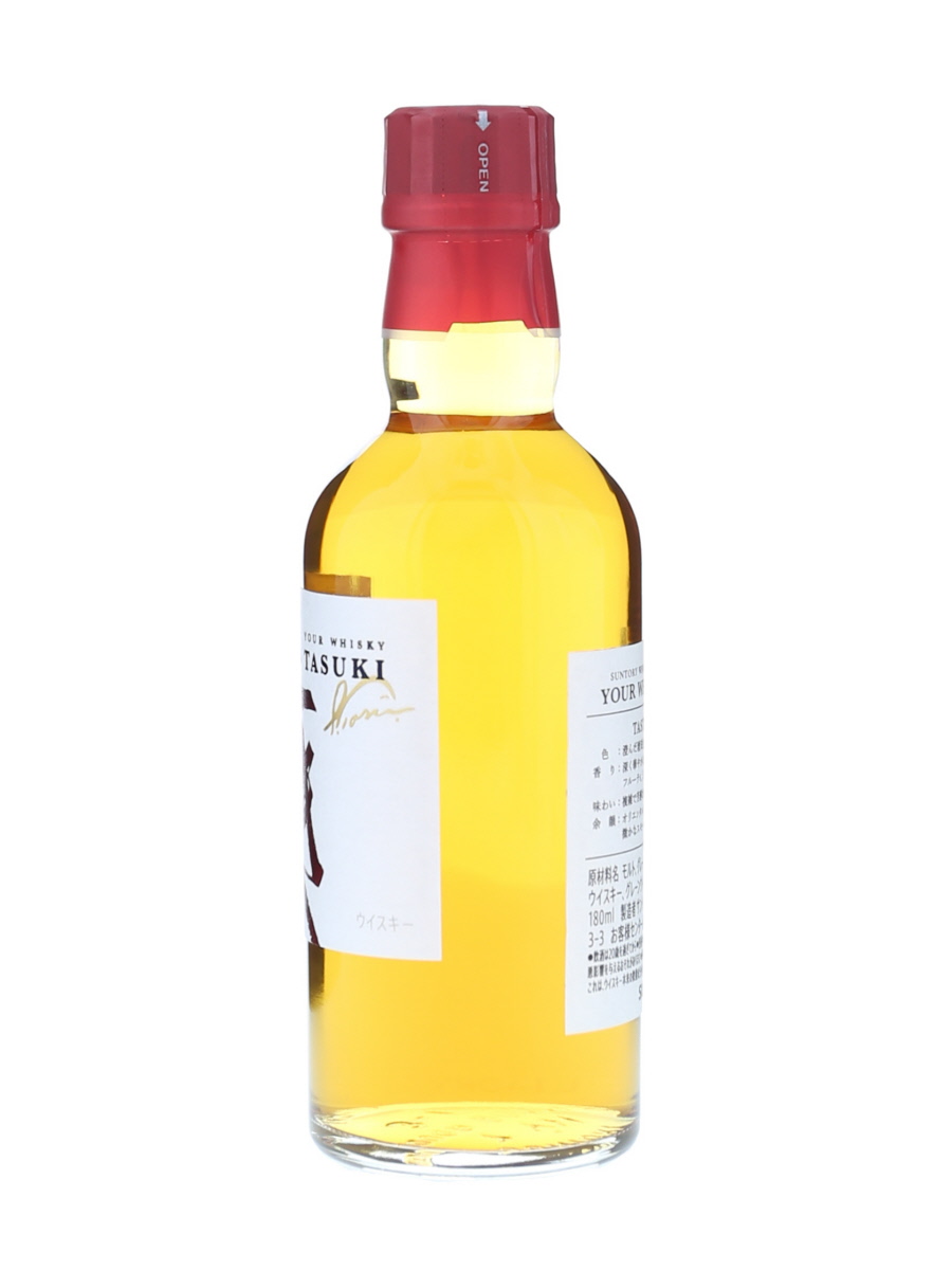 サントリー 100周年記念 たすき 180ml / 43% - 歌舞伎ウイスキー 日本