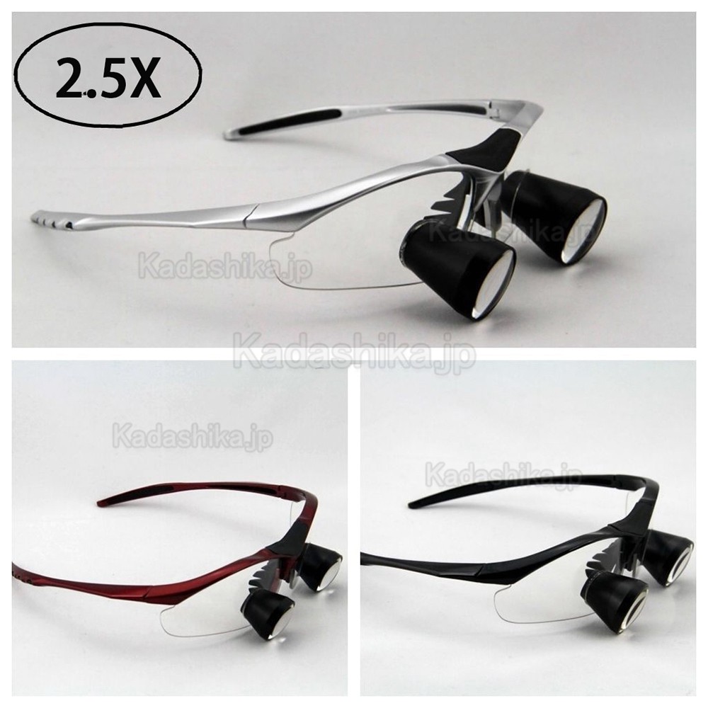 2.5倍/3.0倍/3.5倍 歯科用ルーペ ガリレアン式双眼拡大鏡 TTLルーペ