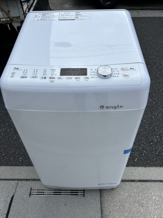 e angle(イーアングル) 7.0kg 全自動洗濯機 ANG-WM-B70-W 横浜市港北区
