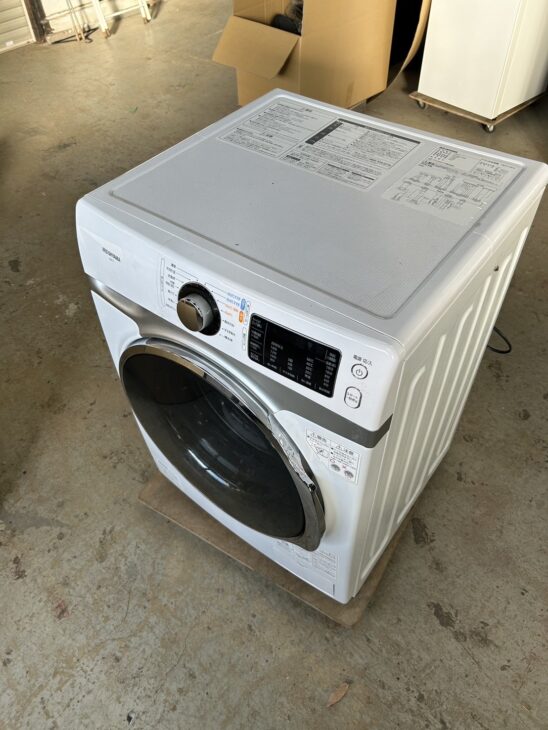 アイリスオーヤマ 7.0キロ ドラム式洗濯機 HD71-W/S 2020年製【出張
