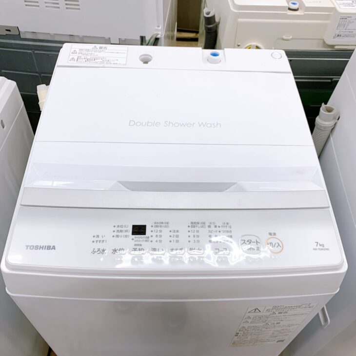 東京都世田谷区で東芝 全自動洗濯機 AW-7GM2 7.0kg 2024年製を出張買取