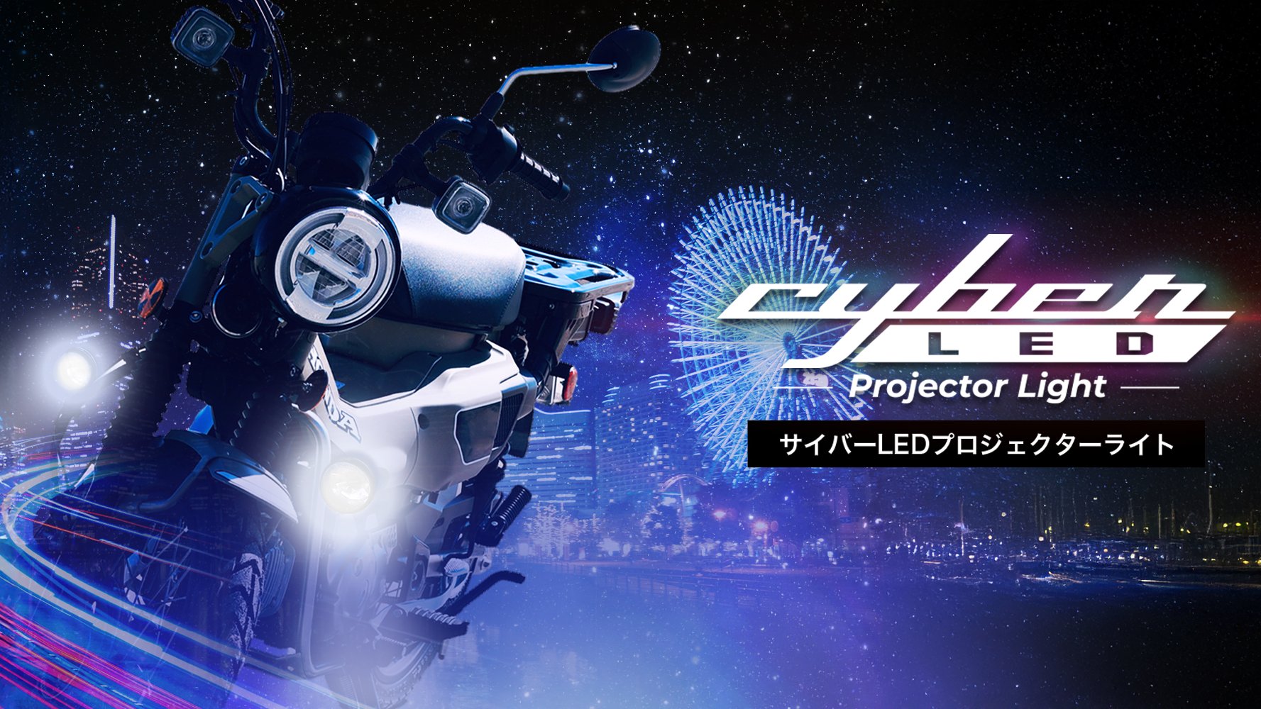 kparkear サイバーライト フォグランプ 15W kparkear サイバーライト