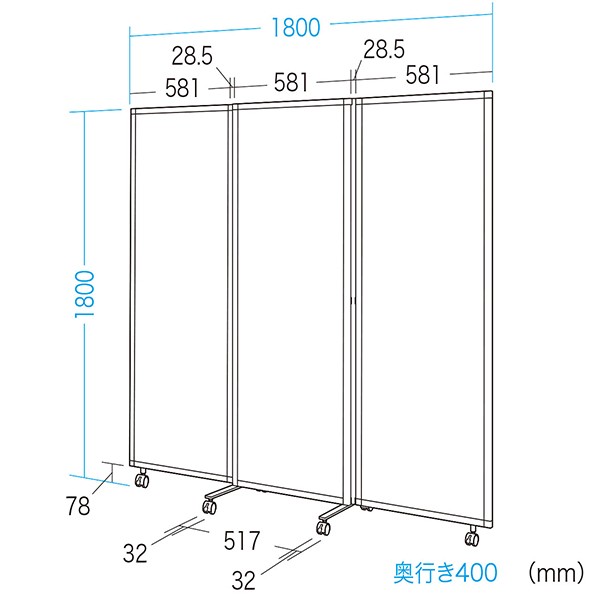 SPT-3【送料無料】 | サンワサプライ パーティション通販 - Kagg.jp