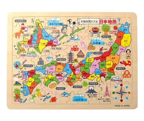 木製知育パズル(日本地図)｜竹かご・竹ざる・竹製品の販売/通販サイト