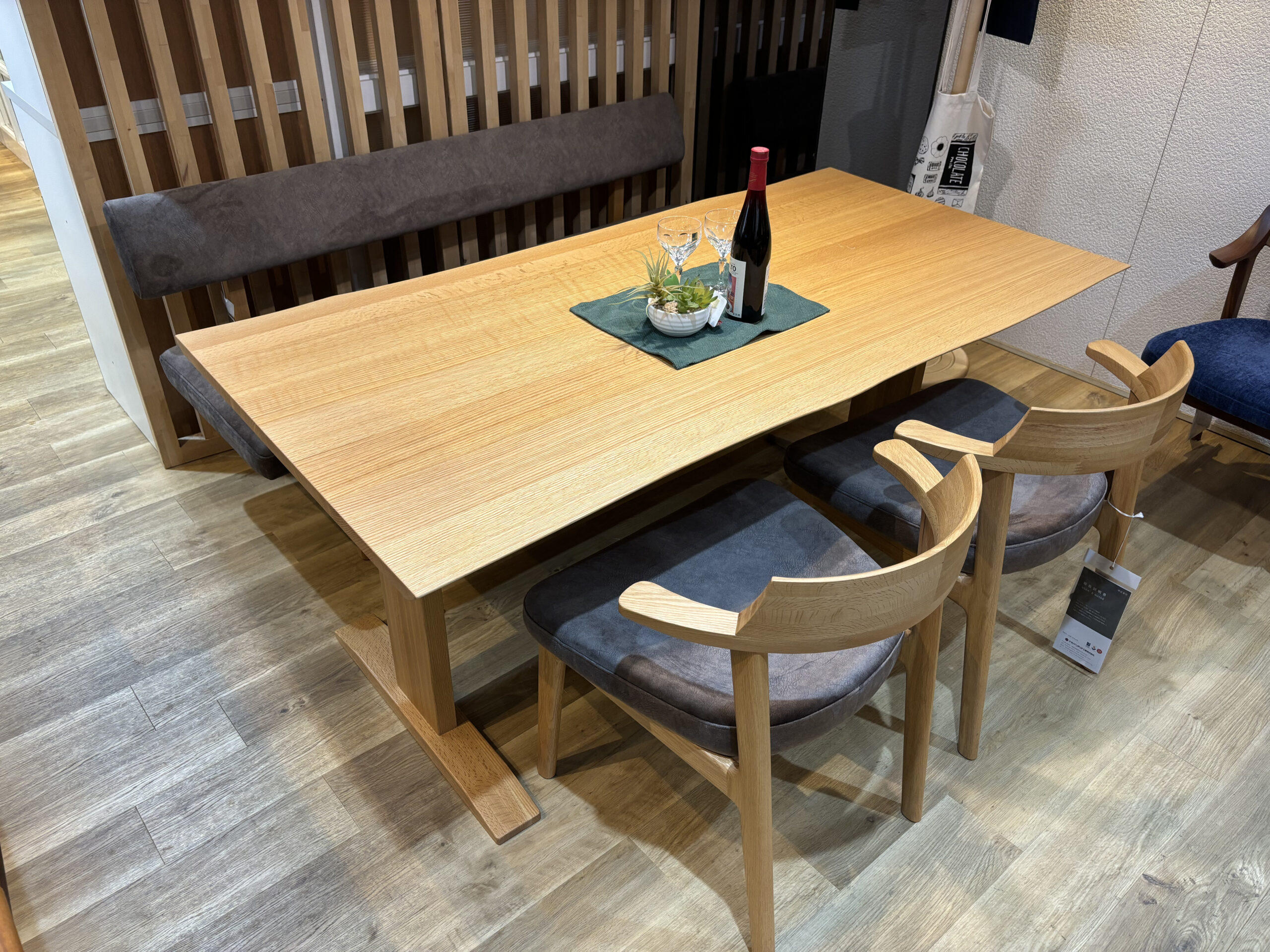 DT605ダイニングテーブル（ナガノインテリア）｜京都で家具を探すなら