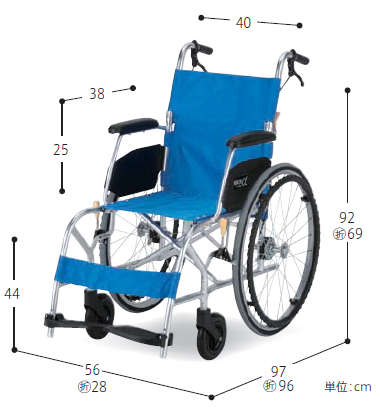 車椅子 レンタル 自走用 軽量車いす 軽8α 自走式│フランスベッドの
