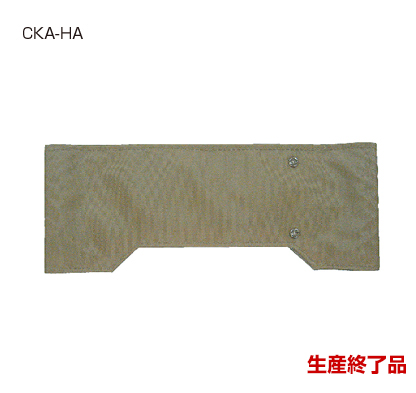 たちあっぷ(CKA02)｜福祉用具なら【矢崎化工kaigo-web】