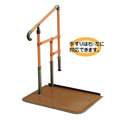 あがりかまち用 たちあっぷ(CKE02)｜福祉用具なら【矢崎化工kaigo-web】