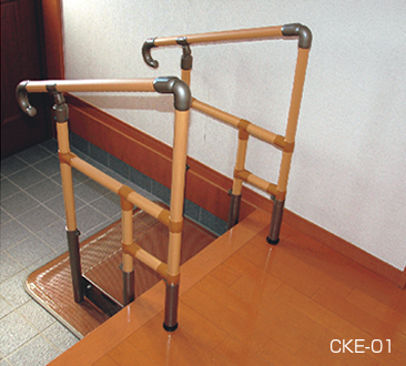 あがりかまち用 たちあっぷ(CKE02)｜福祉用具なら【矢崎化工kaigo-web】