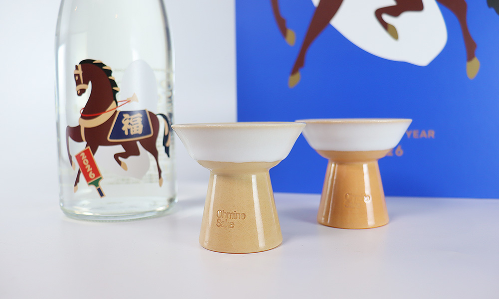 大嶺酒造 Ohmine HAPPY NEW YEAR 2026 馬上杯セット 箱入 720ml