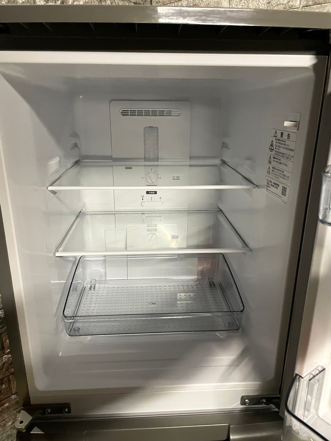 シャープ（SHARP） 2ドア ノンフロン冷凍冷蔵庫 SJ-D15JJ-N 2023年製